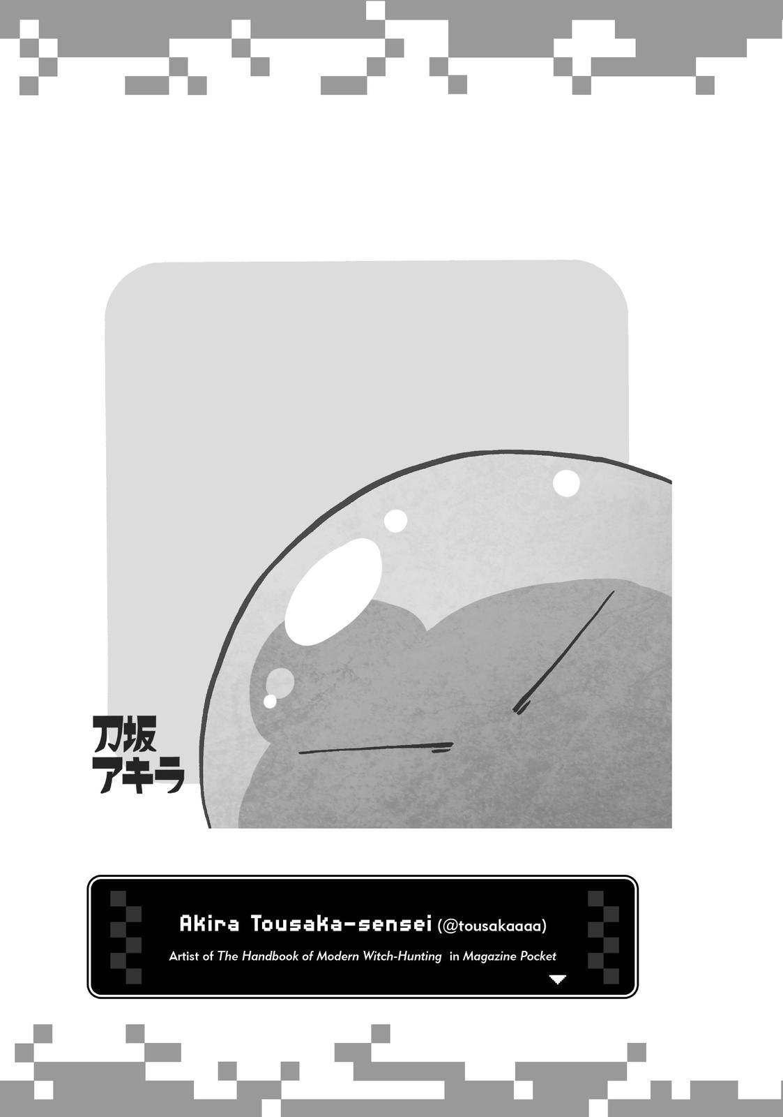 That Time I Got Reincarnated as a Slime, Chapter 52.5 image 41